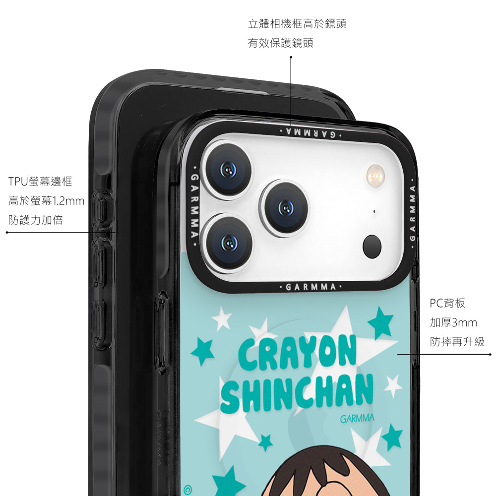 GARMMA Crayon Shin-chan Hello MagSafe Premium Military Grade Drop Tested Impact Case Cover