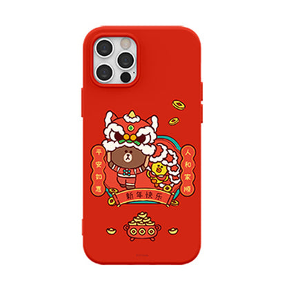 Line Friends Lunar New Year Liquid Silicone Soft Color Jelly Case Cover