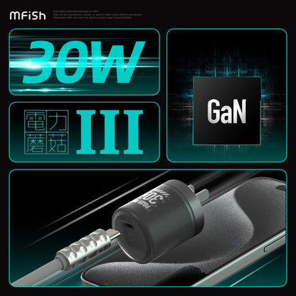 Mfish Electronic Mushroom III Power Port GaN 30W PD Fast Charger