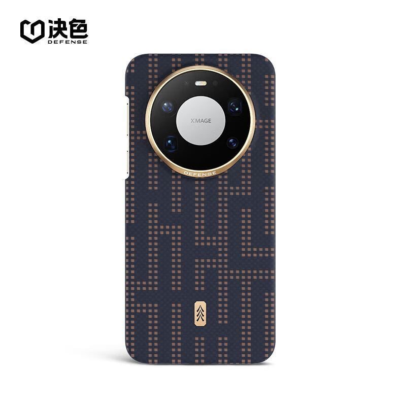 X-Doria Defense Qi Zero Gravity MagSafe Oriental Woven Aramid Fiber Case Cover