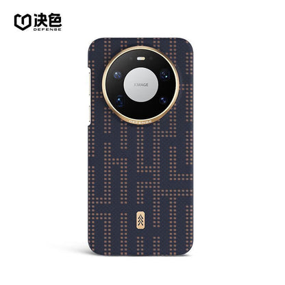 X-Doria Defense Qi Zero Gravity MagSafe Oriental Woven Aramid Fiber Case Cover