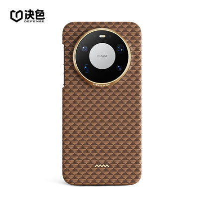 X-Doria Defense Yuan Zero Gravity MagSafe Oriental Woven Aramid Fiber Case Cover