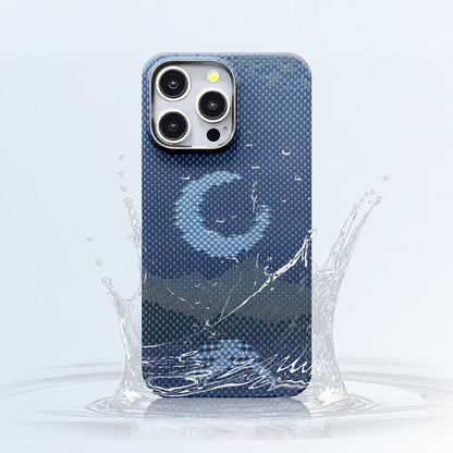 Armor King The Moon Aramid Fiber MagSafe Non-Slip Slim Light Case Cover