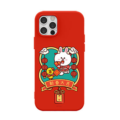 Line Friends Lunar New Year Liquid Silicone Soft Color Jelly Case Cover