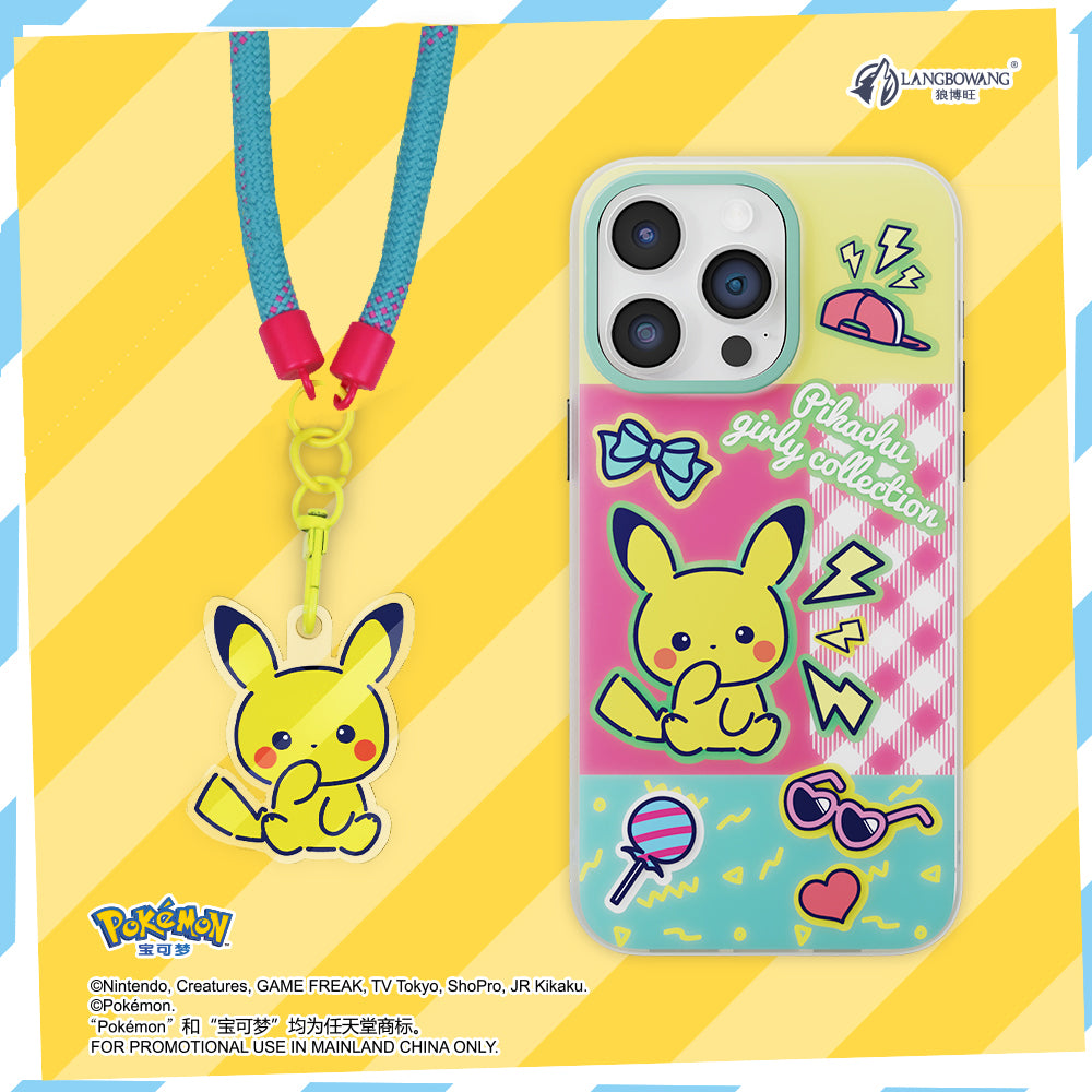 Pokémon All-inclusive Shockproof Protective Case Cover with Doll Charm Lanyard Pokémon All-inclusive Shockproof Protective Case Cover with Doll Charm Lanyard