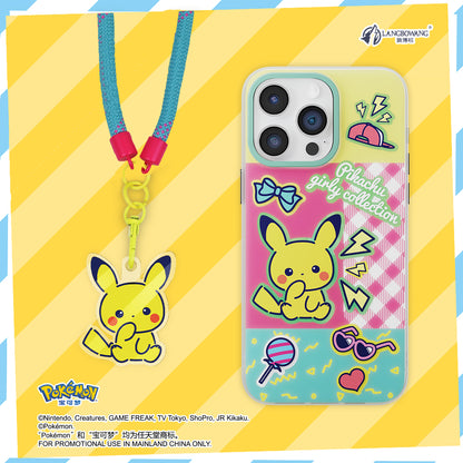Pokémon All-inclusive Shockproof Protective Case Cover with Doll Charm Lanyard