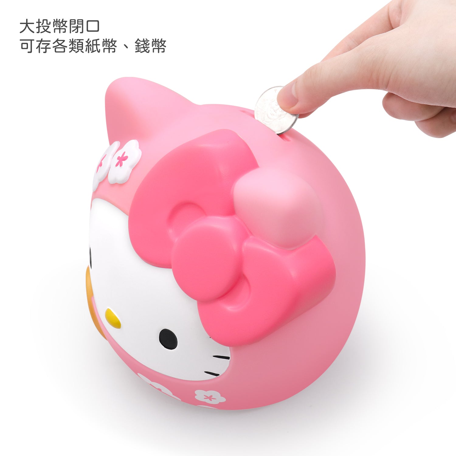 GARMMA Hello Kitty Daruma Doll Money Box Piggy Bank – Armor King Case