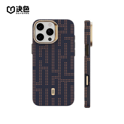 X-Doria Defense Qi Zero Gravity MagSafe Oriental Woven Aramid Fiber Case Cover