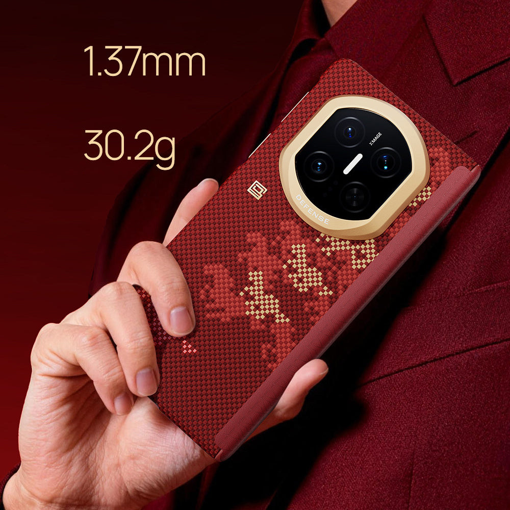 X-Doria Defense JunQiJi MagSafe 0 Gravity Oriental Woven Aramid Fiber Case Cover