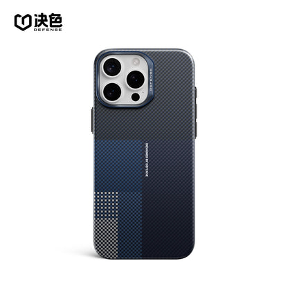 X-Doria Defense Yao Zero Gravity MagSafe Oriental Woven Aramid Fiber Case Cover