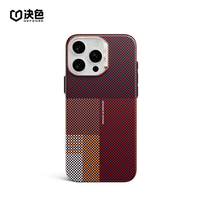 X-Doria Defense Yao Zero Gravity MagSafe Oriental Woven Aramid Fiber Case Cover