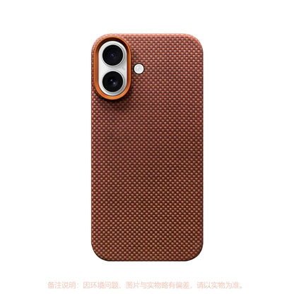 Armor King MagSafe Aramid Fiber Non-Slip Slim Light Case for Apple iPhone 17 series