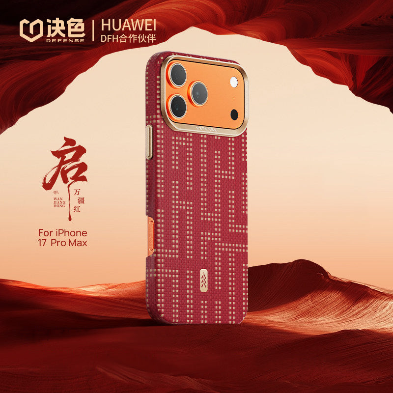 X-Doria Defense Qi Zero Gravity MagSafe Oriental Woven Aramid Fiber Case Cover