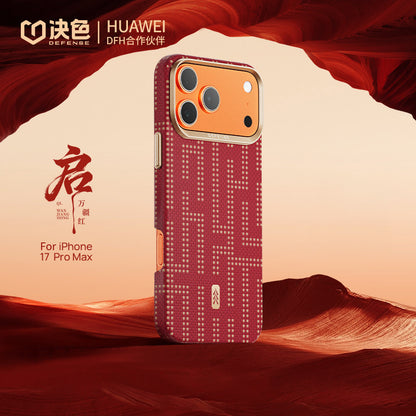 X-Doria Defense Qi Zero Gravity MagSafe Oriental Woven Aramid Fiber Case Cover