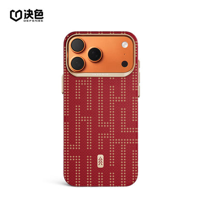 X-Doria Defense Qi Zero Gravity MagSafe Oriental Woven Aramid Fiber Case Cover