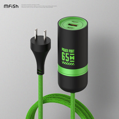 Mfish Silicon Based Life II GaN Power Port 65W PD Fast Charger