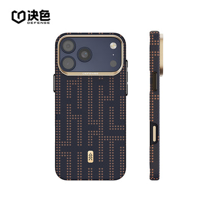 X-Doria Defense Qi Zero Gravity MagSafe Oriental Woven Aramid Fiber Case Cover