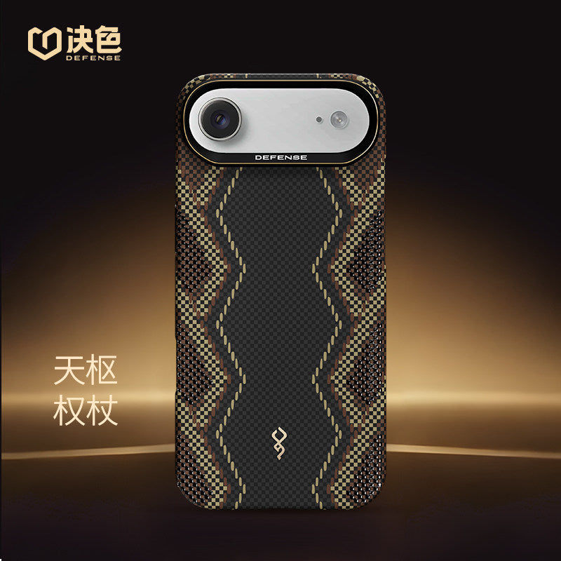 X-Doria Defense Scepter 0-Gravity MagSafe Oriental Woven Aramid Fiber Case Cover