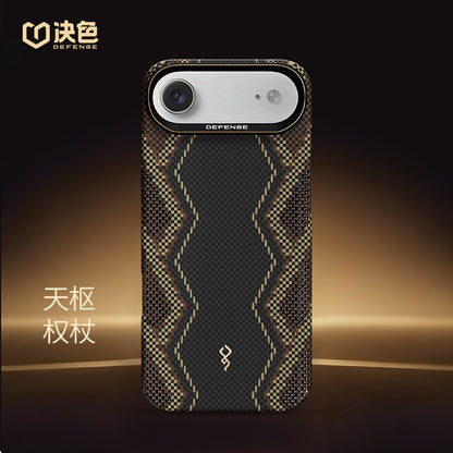 X-Doria Defense Scepter 0-Gravity MagSafe Oriental Woven Aramid Fiber Case Cover