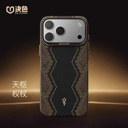 X-Doria Defense Scepter 0-Gravity MagSafe Oriental Woven Aramid Fiber Case Cover