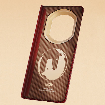 X-Doria Defense JunQiJi MagSafe 0 Gravity Oriental Woven Aramid Fiber Case Cover