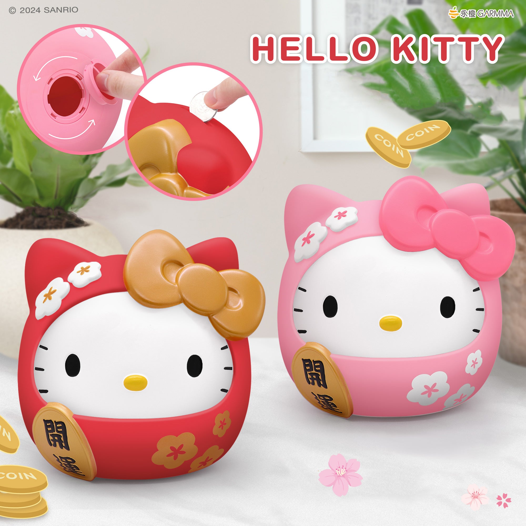 hello Kitty kaomi jim かおもじキーホルダー 14個セット hello Kitty kaomi jim かおもじキーホルダー 14個セット hello Kitty