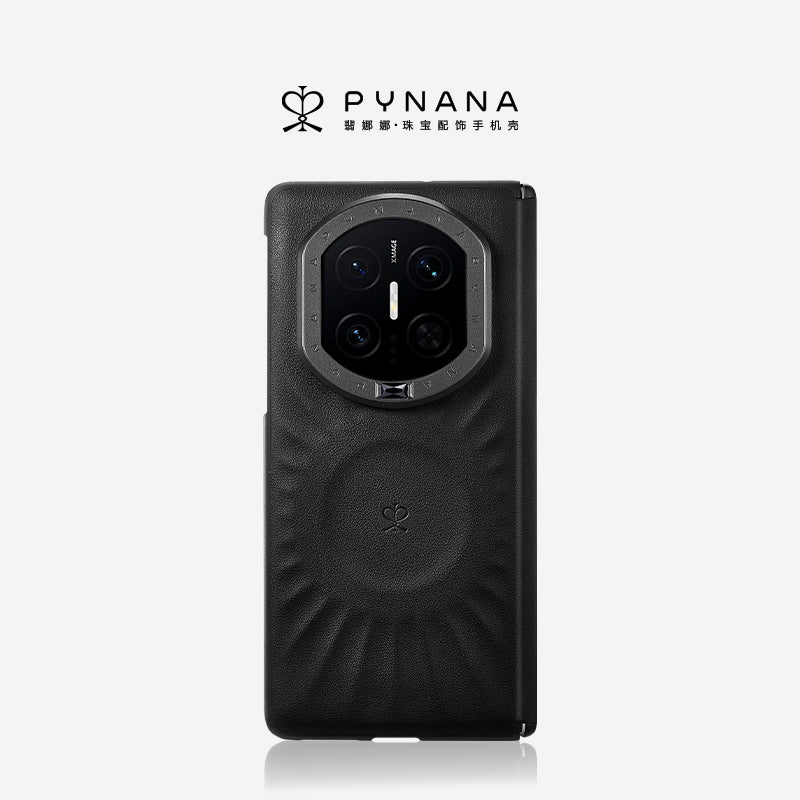 PYNANA Starlight Jewelry Aesthetics & Handcraft MagSafe Liquid Silicone Protective Case Cover