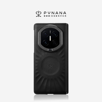 PYNANA Starlight Jewelry Aesthetics & Handcraft MagSafe Liquid Silicone Protective Case Cover