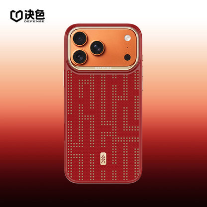 X-Doria Defense Qi Zero Gravity MagSafe Oriental Woven Aramid Fiber Case Cover