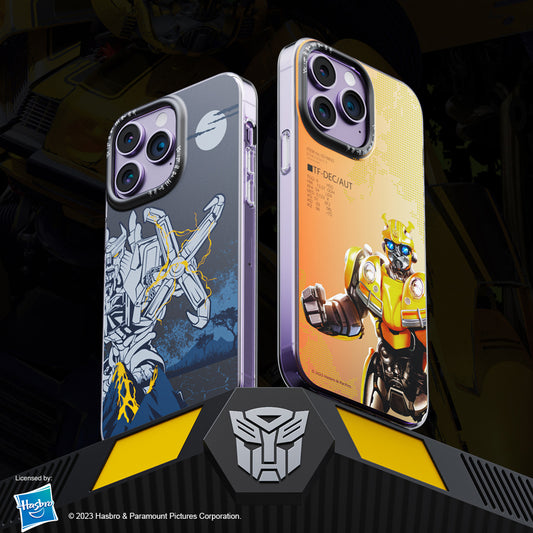 Transformers Rally Case Transformers – Armor King Case