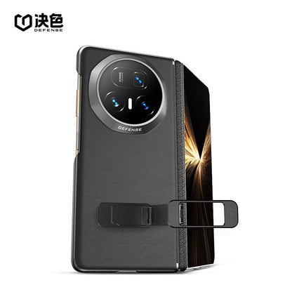 X-Doria Defense Rotor Wing Pro Magnetic Wristband Bracket Leather Case Cover