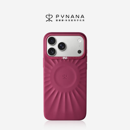 PYNANA Starlight Jewelry Aesthetics & Handcraft MagSafe Liquid Silicone Protective Case Cover