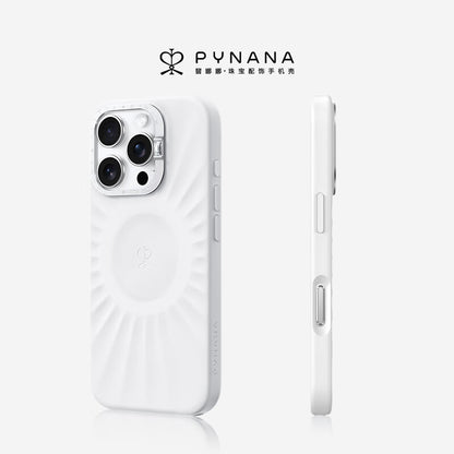 PYNANA Starlight Jewelry Aesthetics & Handcraft MagSafe Liquid Silicone Protective Case Cover