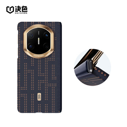 X-Doria Defense Qi Zero Gravity MagSafe Oriental Woven Aramid Fiber Case Cover