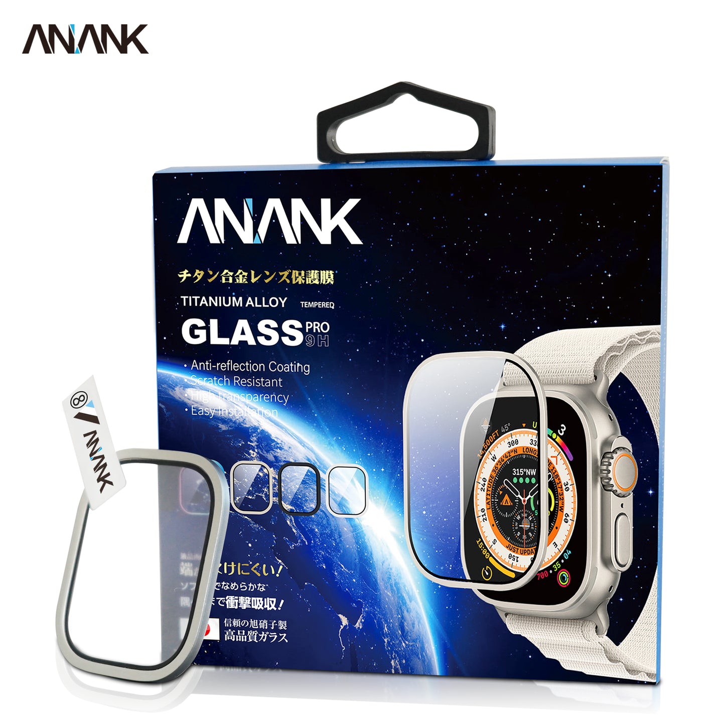 ANANK Titanium Alloy Aluminum Frame + Tempered Glass Apple Watch Guard