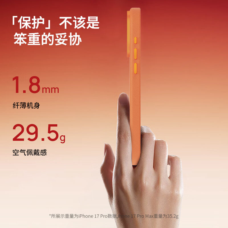 X-Doria Defense MagSafe Zero Gravity Air Leather Case Cover