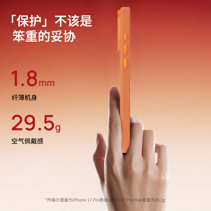 X-Doria Defense MagSafe Zero Gravity Air Leather Case Cover