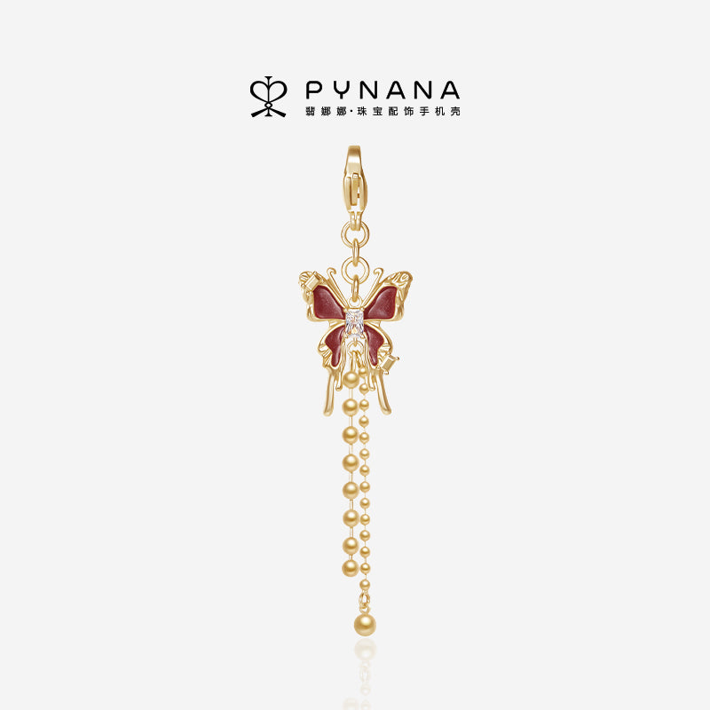 PYNANA Jewelry Aesthetics & Handcraft Phone Charm Pendant Accessories