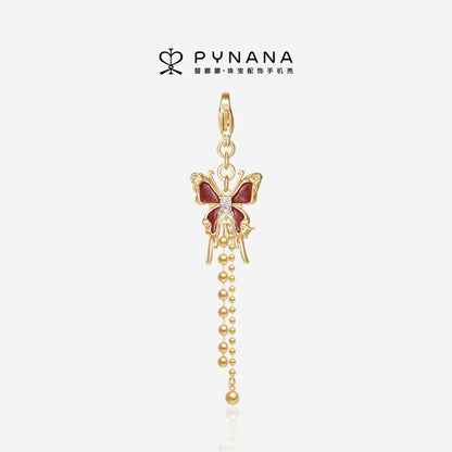 PYNANA Jewelry Aesthetics & Handcraft Phone Charm Pendant Accessories