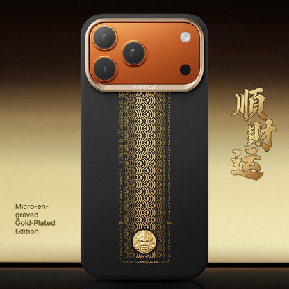 X-Doria Raptic Fortune Zero Gravity MagSafe Oriental Woven Aramid Fiber Case Cover