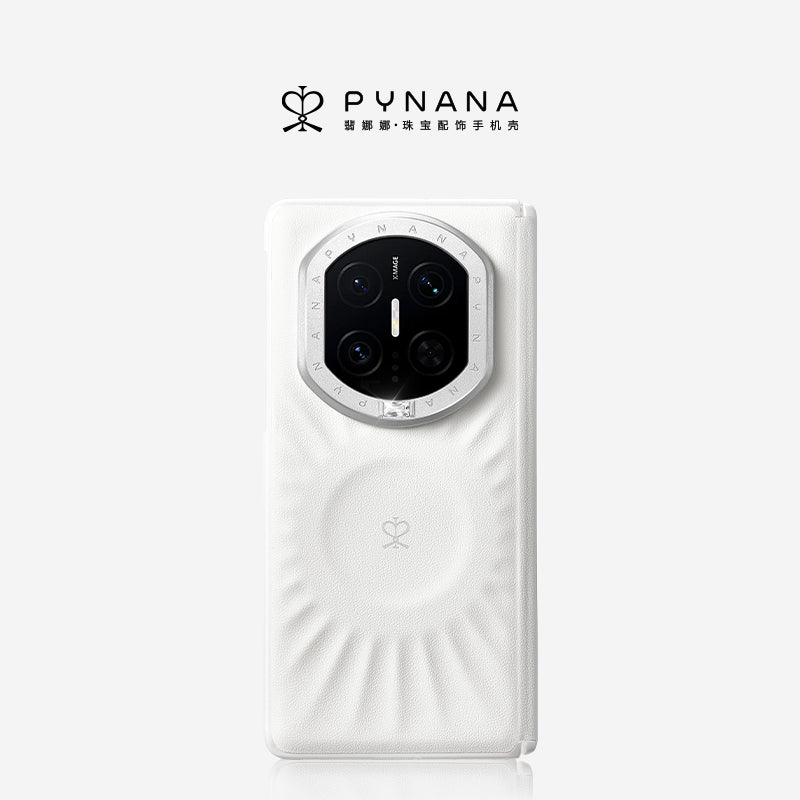 PYNANA Starlight Jewelry Aesthetics & Handcraft MagSafe Liquid Silicone Protective Case Cover