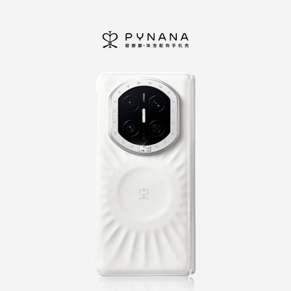 PYNANA Starlight Jewelry Aesthetics & Handcraft MagSafe Liquid Silicone Protective Case Cover