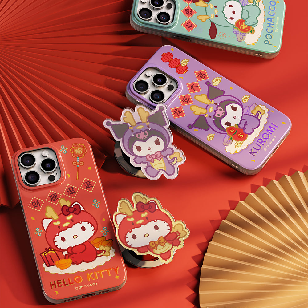 Sanrio Characters Happy Lunar Year MagSafe All-inclusive Case Cover with Magnetic Airbag Bracket