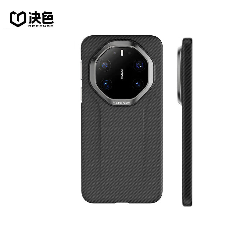 X-Doria Defense Zero Gravity Aramid Fiber Military-Grade Drop Protection Case Cover (Android)