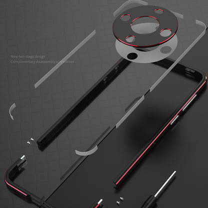 iy Aurora Sword Lens Protector Bicolor Aluminum Bumper Case for Huawei Mate 60 series