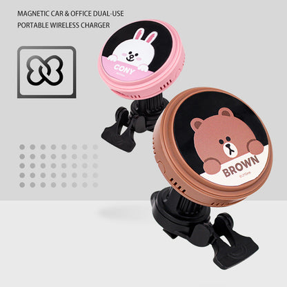 Line Friends Magnetic Car & Office Dual-use Portable Wireless Charger
