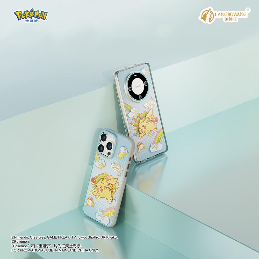Pokémon All-inclusive Shockproof Protective Case Cover with Back Clip & Lanyard
