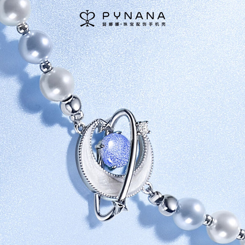 PYNANA Jewelry Aesthetics & Handcraft Hand Chain Phone Charm Beads Strap Pearl Lanyard