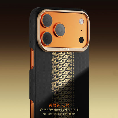 X-Doria Raptic Fortune Zero Gravity MagSafe Oriental Woven Aramid Fiber Case Cover