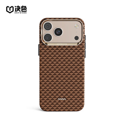 X-Doria Defense Yuan Zero Gravity MagSafe Oriental Woven Aramid Fiber Case Cover